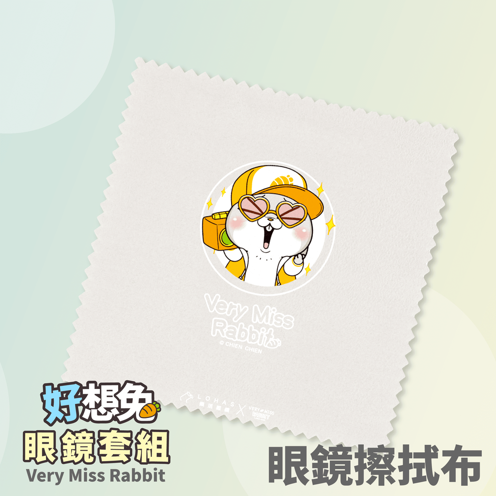 LOHAS樂活眼鏡|看見精彩生活 