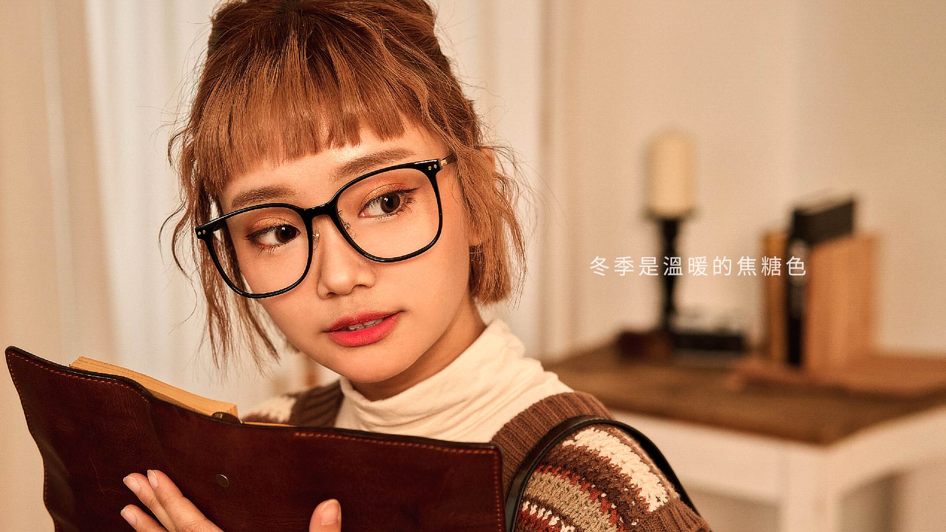 <h2>
	<p style='text-align:center;'>
		<span style='font-size:24px;'>樂活眼鏡×白爛貓</span>
	</p>
	
		<span style='font-size:32px;'>Let's FUN爛趣</span>
	
</h2>