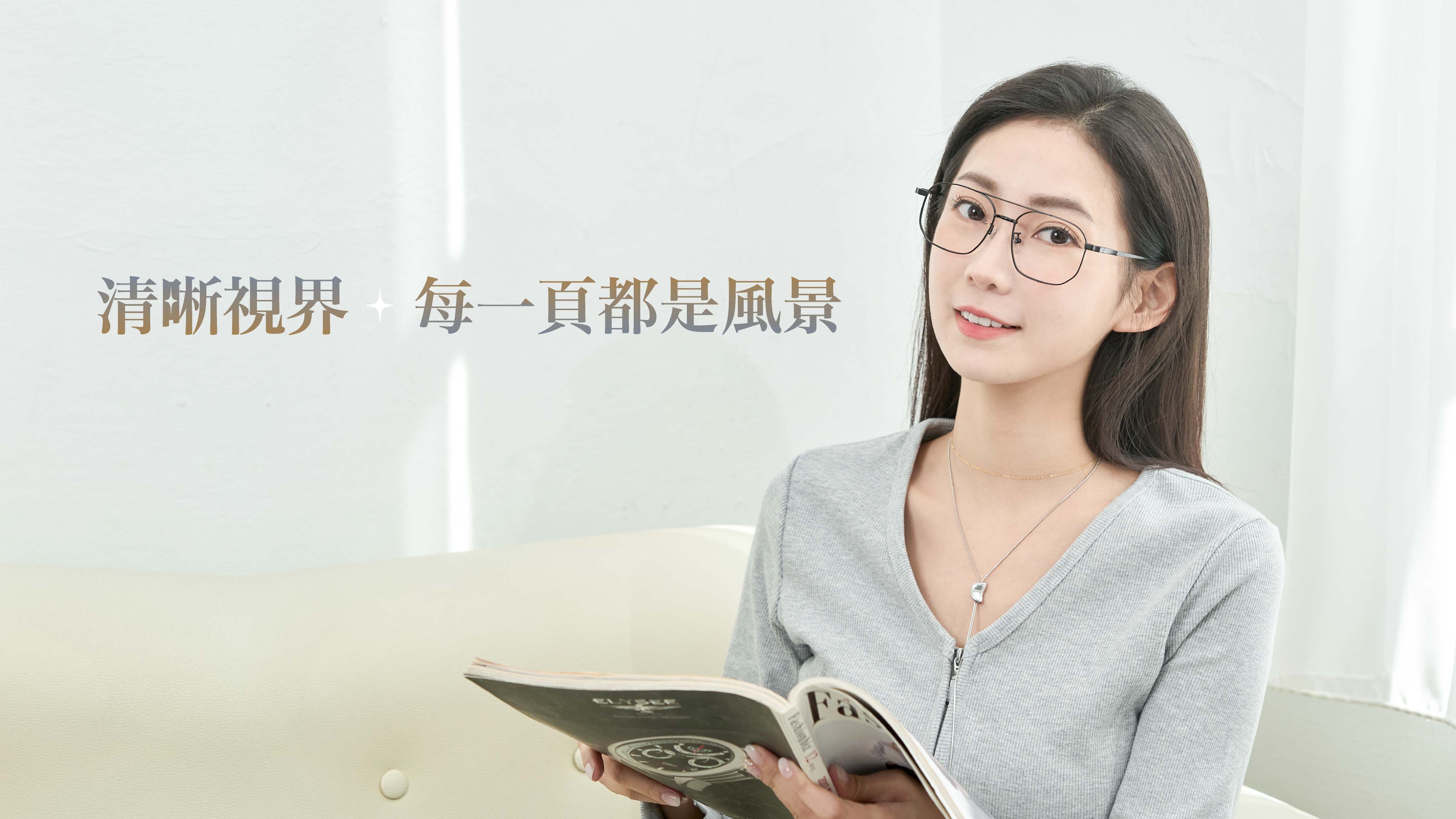 優選商品