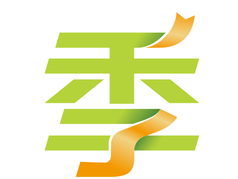 <span style='color:#FF0000;font-size:24px;'><strong>活動11/20~12/31</strong></span>