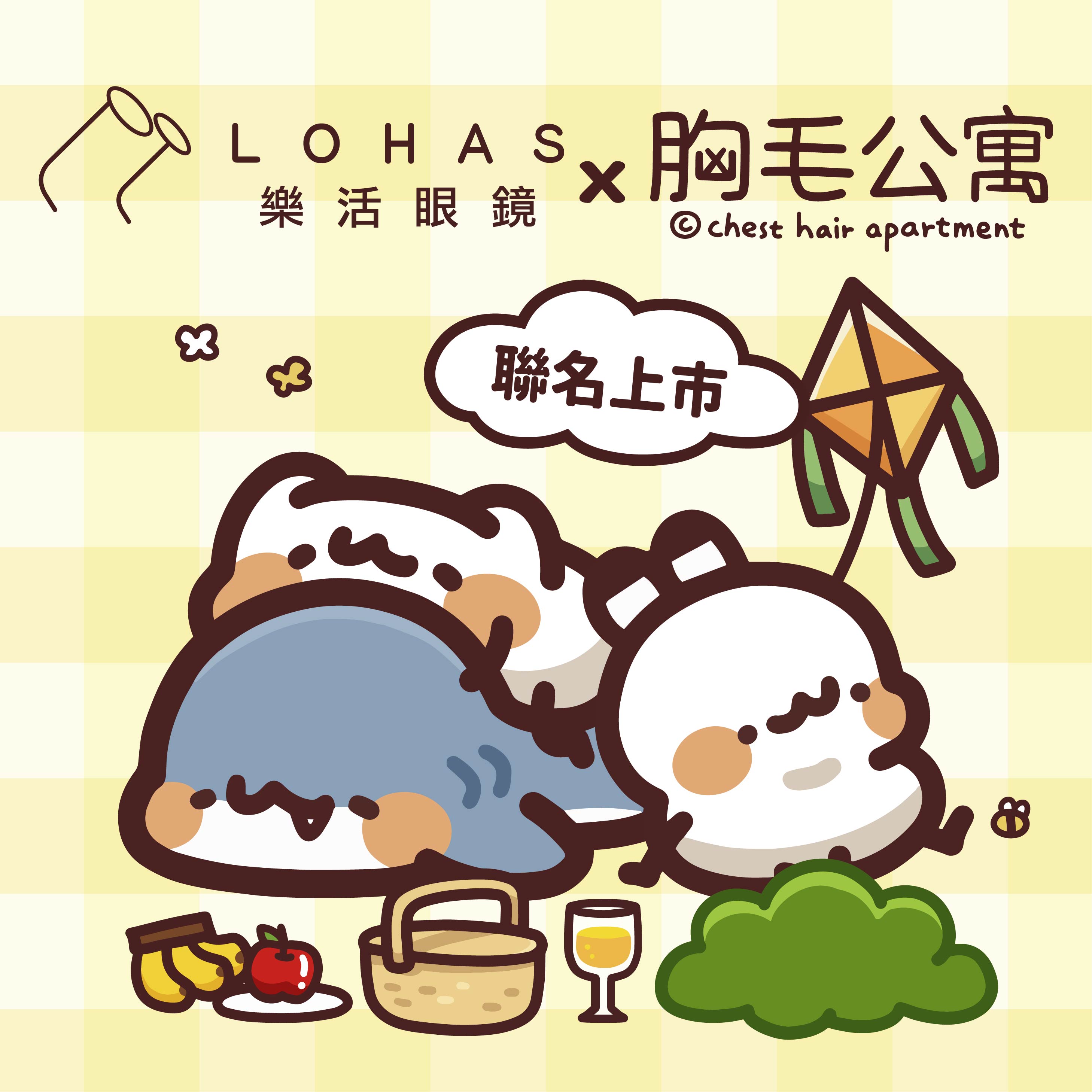 胸毛公寓第二彈_主視覺_商城_700x700px