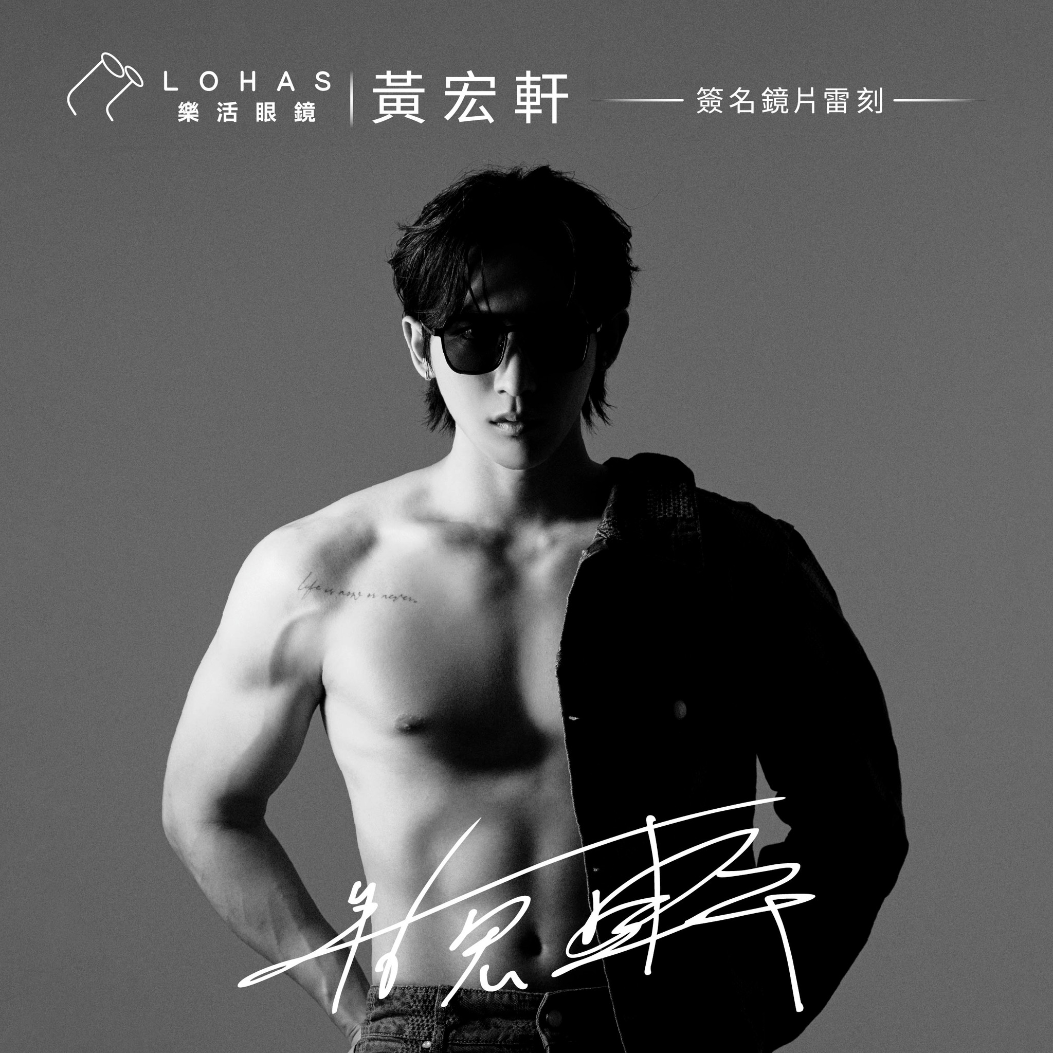 471790899_999846662170122_8775639946150267948_n