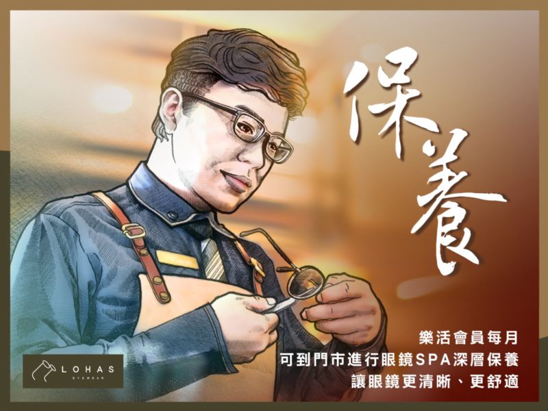 測試新聞編輯