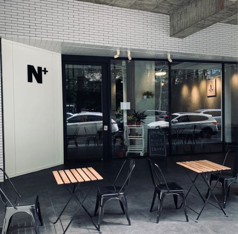 N+ Nplus cafe'