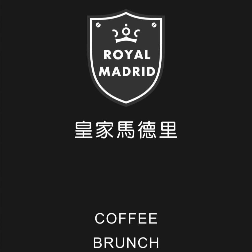 皇家馬德里 Royal Madrid