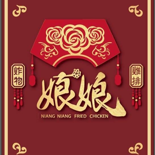 娘娘雞排-華興殿